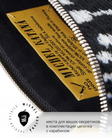 Шелковый (Бахмаль) Клатч-конверт-папка-косметичка RHYTHMI UNIVERSI! (Ритмы Вселенной!) THINY_RHYTHMI UNIVERSI!